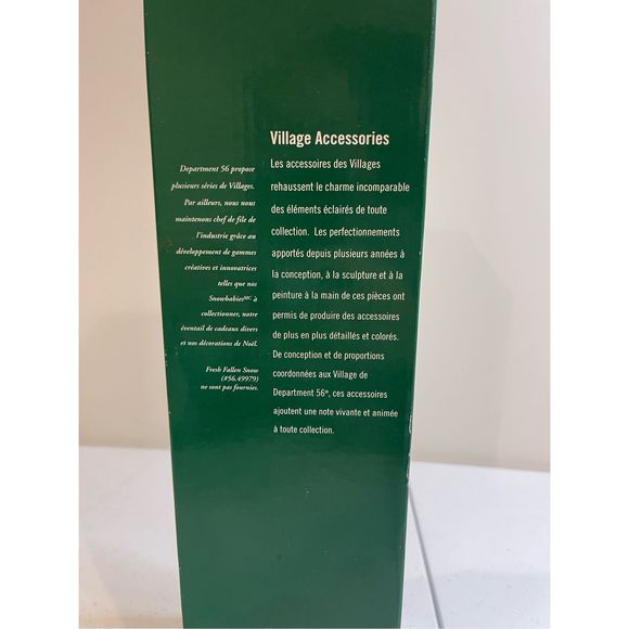 Department 56 Twinkle Brite Tree -Large #56-52301 - Picture 6 of 6